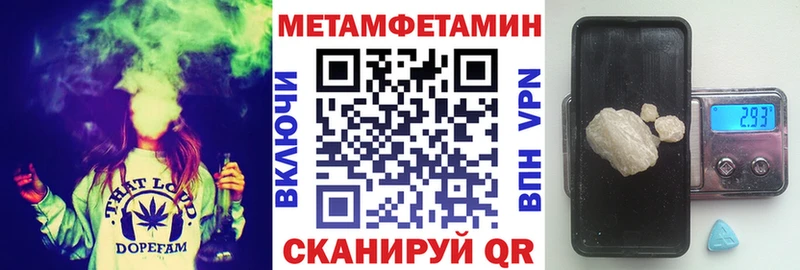 сайты даркнета телеграм  где купить наркотик  Павловский Посад  Амфетамин 97% 