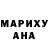 Каннабис MAZAR Josefa Araujo