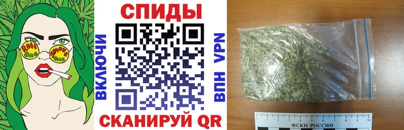 Бутират BDO  купить наркотик  Павловский Посад 