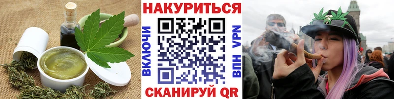 Canna-Cookies марихуана  darknet как зайти  Павловский Посад 