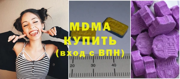 каннабис Алексин