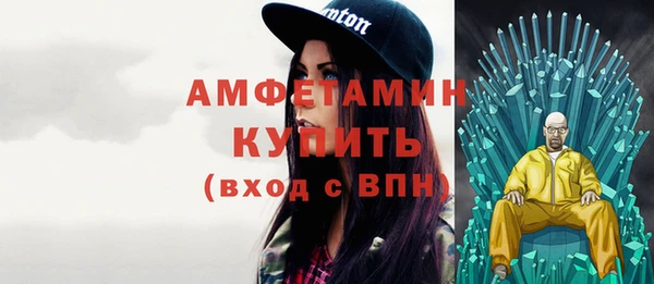 гидропоника Нягань