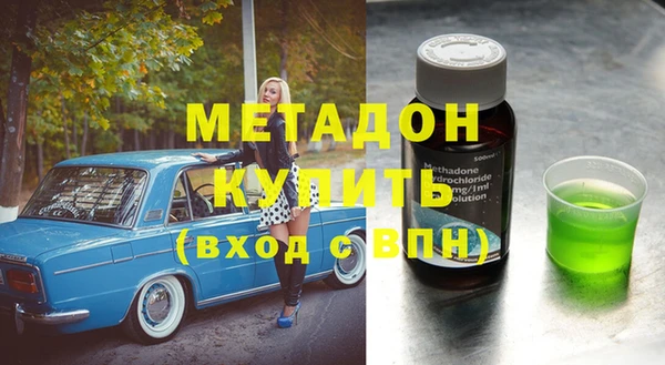 бошки Алзамай