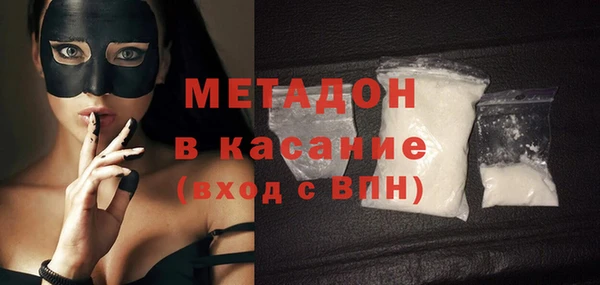 бошки Алзамай