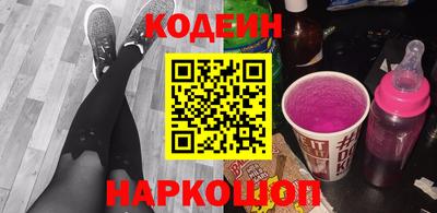 меф VHQ Чебаркуль
