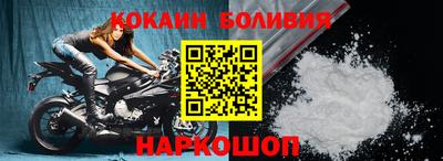 MESCALINE Чапаевск