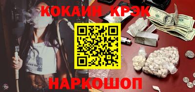 меф VHQ Чебаркуль