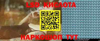 мяу мяу мука Чебоксары