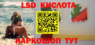 твердый Шелехов