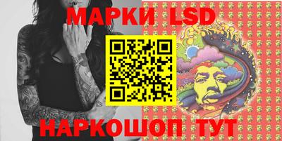 меф VHQ Чебаркуль