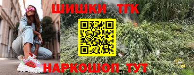твердый Шелехов