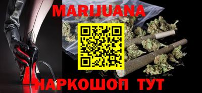 крисы Шахты