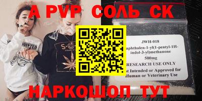 мяу мяу мука Чебоксары