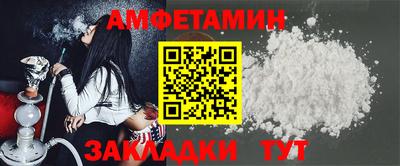крисы Шахты