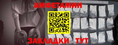 твердый Шелехов