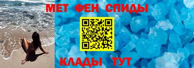 гашишное масло Шебекино
