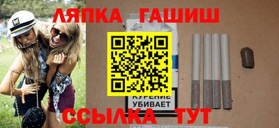 меф VHQ Чебаркуль