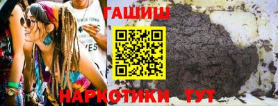 твердый Шелехов