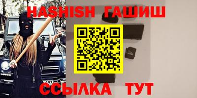 мяу мяу мука Чебоксары