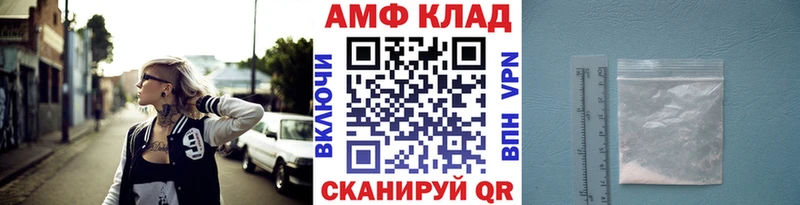 как найти закладки  Павловский Посад  МЕТАМФЕТАМИН Декстрометамфетамин 99.9% 