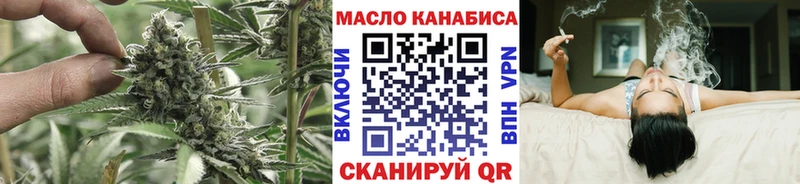 ссылка на мегу маркетплейс  купить  сайты  Павловский Посад  Дистиллят ТГК Wax 